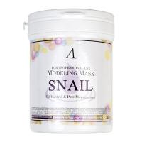 7480633875ff37e06e940f_original