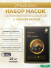 imgi_7_9350339163