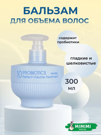 imgi_8_8305493086