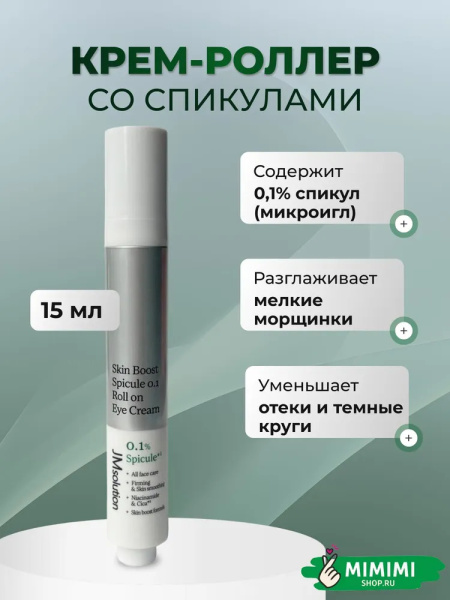 imgi_9_7671895987