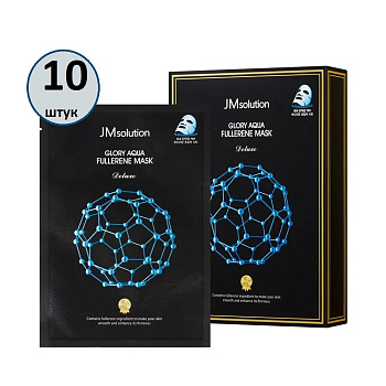 Антиоксидантная маска с фуллереном и пептидами JMsolution Aqua Fullerene Mask 35мл*10шт