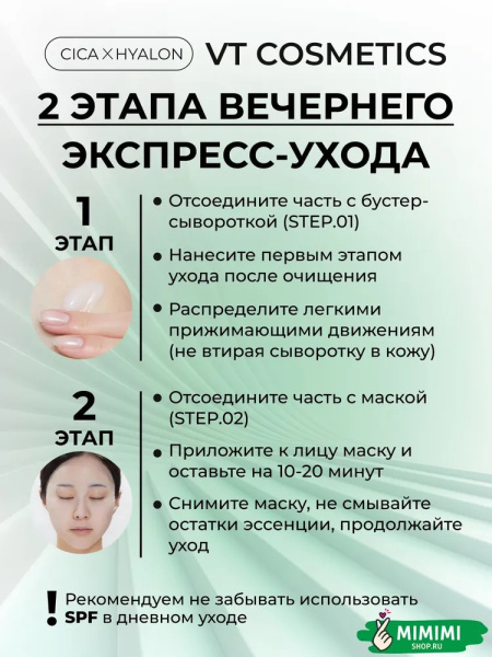 imgi_12_7995102401