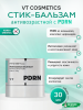 стик пдрн vt cosmet