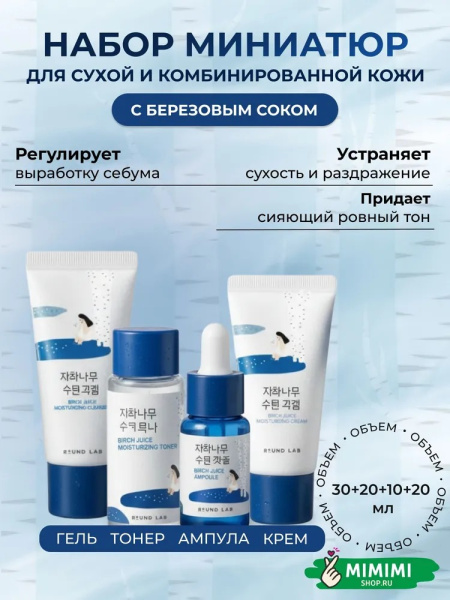 imgi_13_8462830058